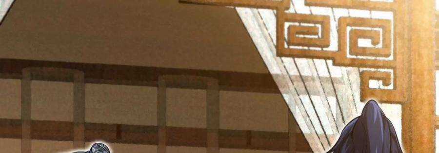 Bản Kiếm Tiên Tuyệt Không Làm Nô Chapter 52 trang 7