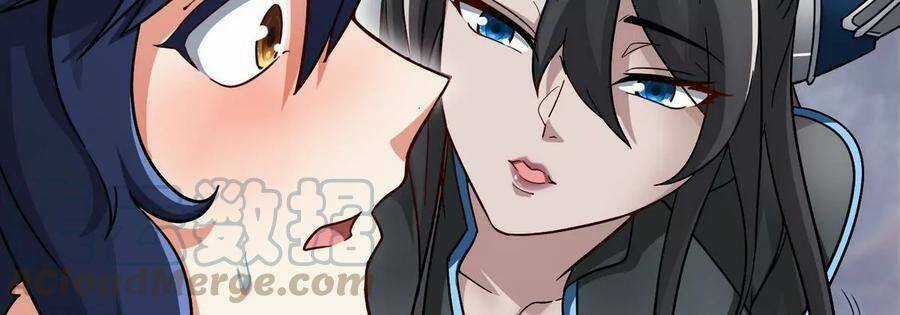 Bản Kiếm Tiên Tuyệt Không Làm Nô Chapter 53 trang 50