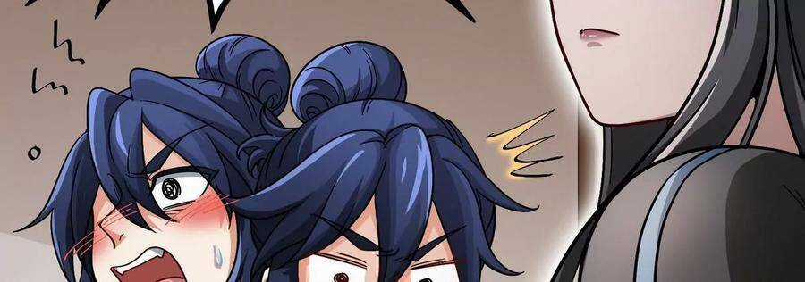 Bản Kiếm Tiên Tuyệt Không Làm Nô Chapter 53 trang 60