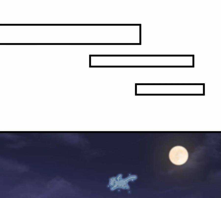 Bản Kiếm Tiên Tuyệt Không Làm Nô Chapter 54 trang 33