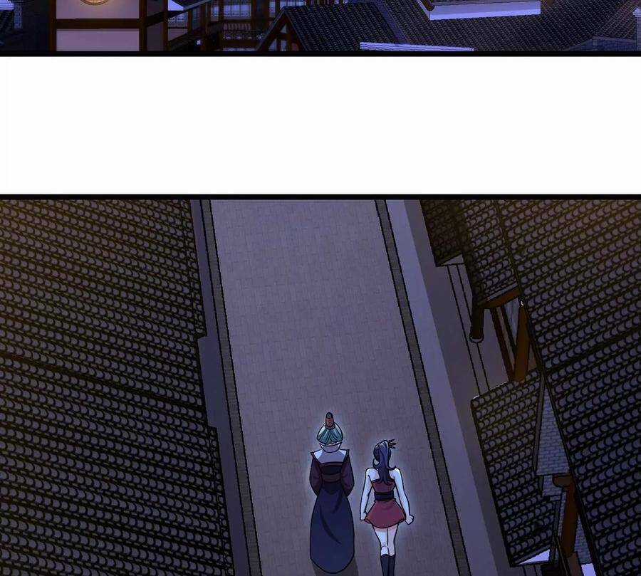 Bản Kiếm Tiên Tuyệt Không Làm Nô Chapter 54 trang 35