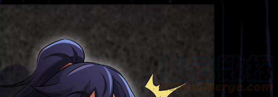 Bản Kiếm Tiên Tuyệt Không Làm Nô Chapter 54 trang 68