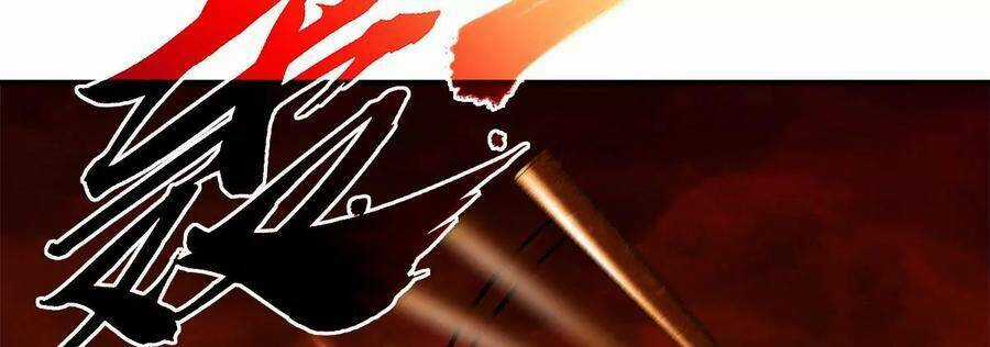 Bản Kiếm Tiên Tuyệt Không Làm Nô Chapter 60 trang 12