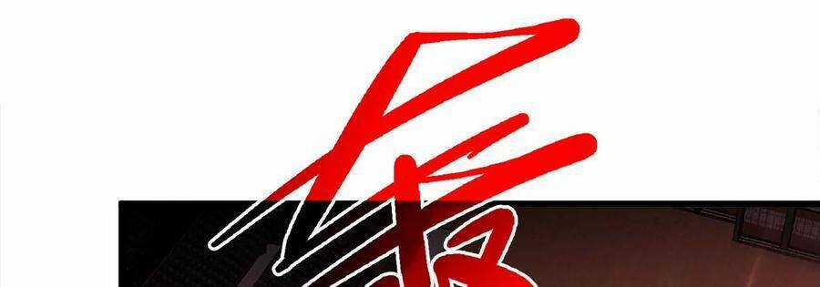 Bản Kiếm Tiên Tuyệt Không Làm Nô Chapter 60 trang 38