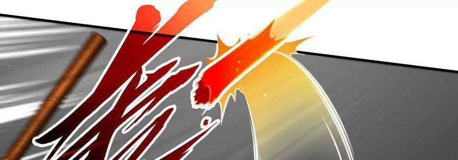 Bản Kiếm Tiên Tuyệt Không Làm Nô Chapter 61 trang 46