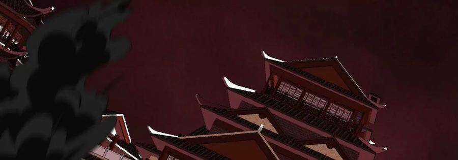 Bản Kiếm Tiên Tuyệt Không Làm Nô Chapter 61 trang 78