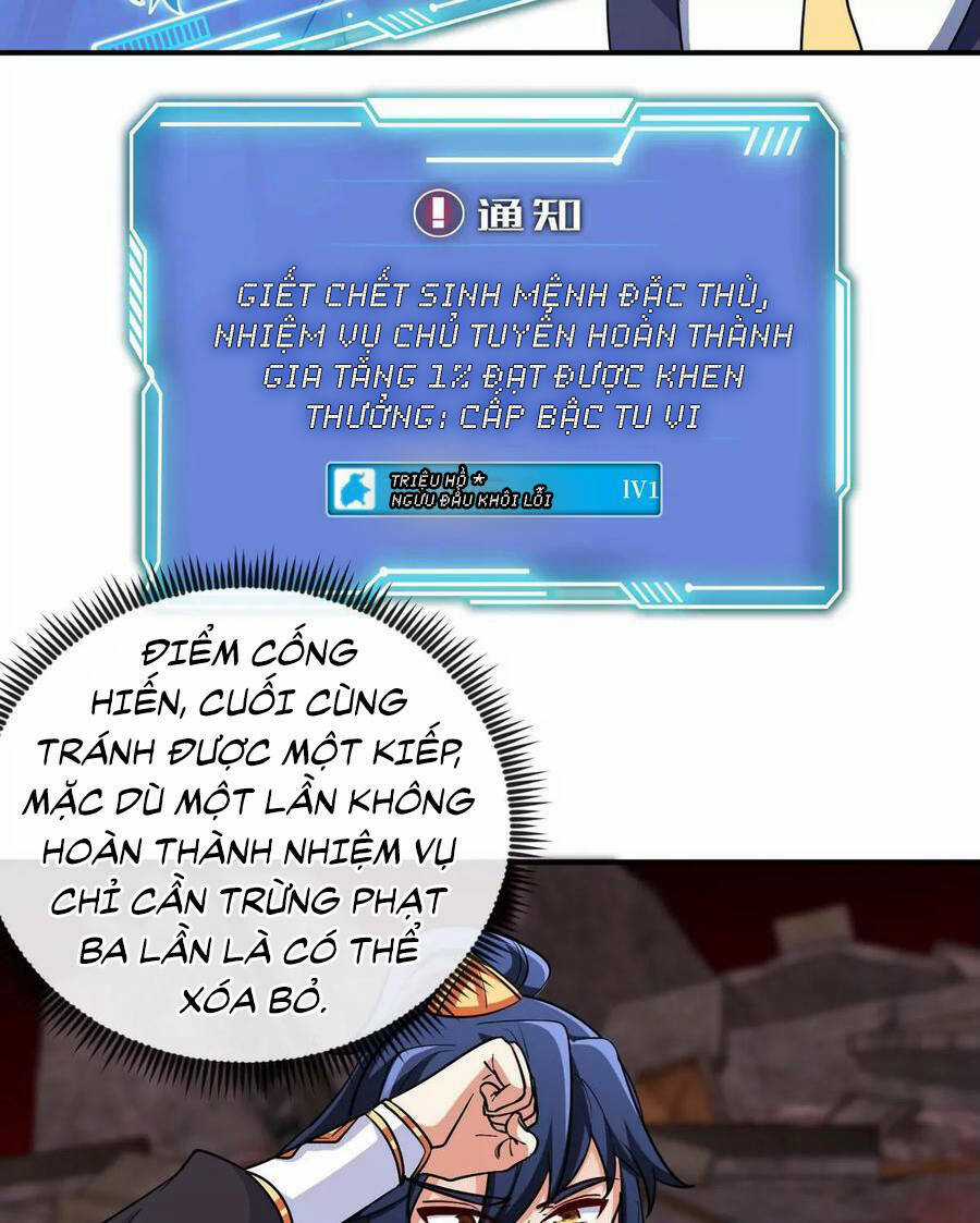 Bản Kiếm Tiên Tuyệt Không Làm Nô Chapter 62 trang 43