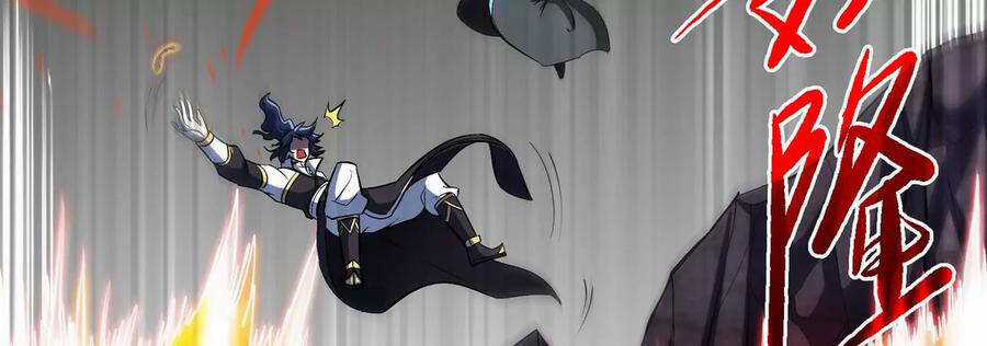 Bản Kiếm Tiên Tuyệt Không Làm Nô Chapter 62 trang 72