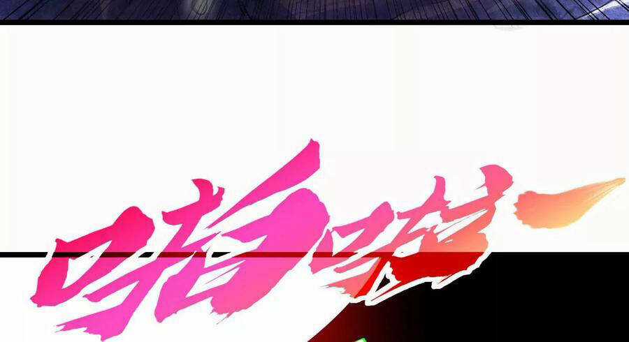 Bản Kiếm Tiên Tuyệt Không Làm Nô Chapter 63 trang 33