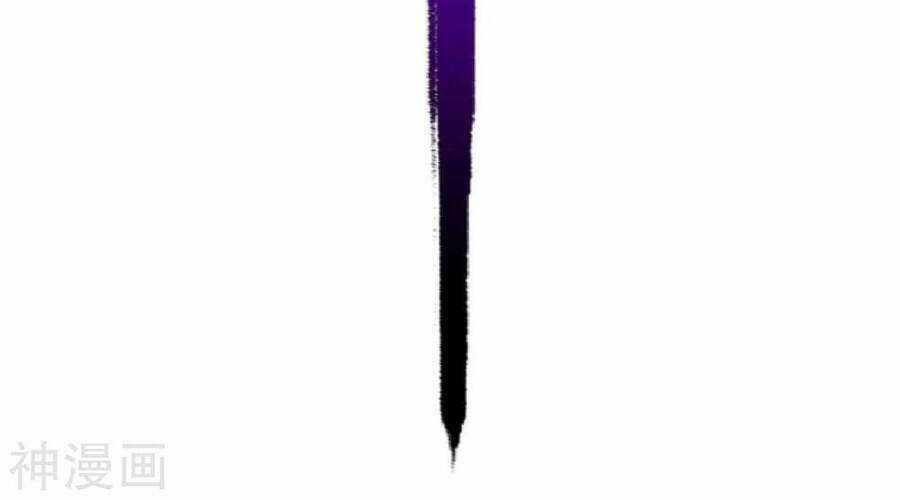 Bản Kiếm Tiên Tuyệt Không Làm Nô Chapter 64 trang 36