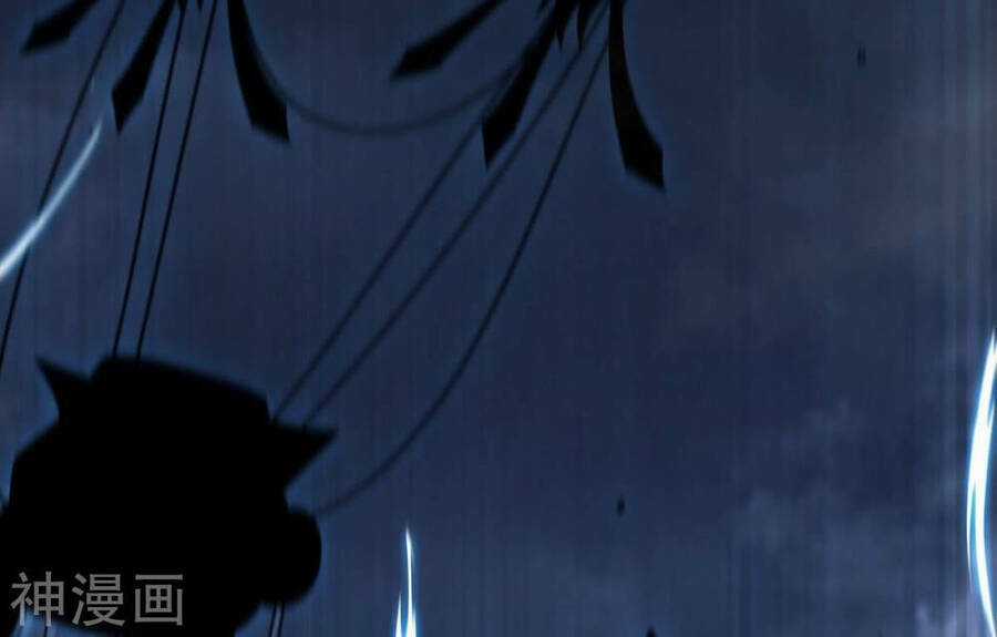 Bản Kiếm Tiên Tuyệt Không Làm Nô Chapter 64 trang 38