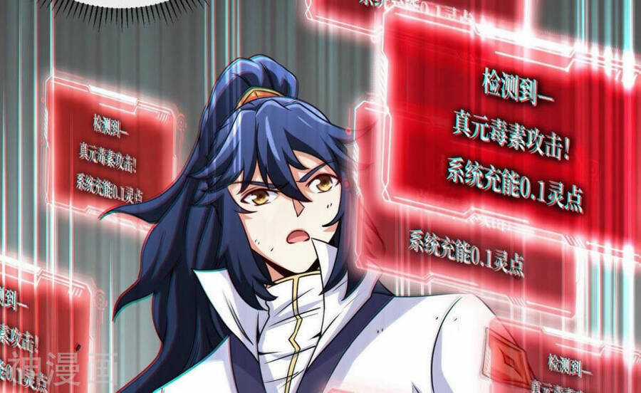 Bản Kiếm Tiên Tuyệt Không Làm Nô Chapter 64 trang 54