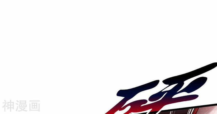 Bản Kiếm Tiên Tuyệt Không Làm Nô Chapter 64 trang 69