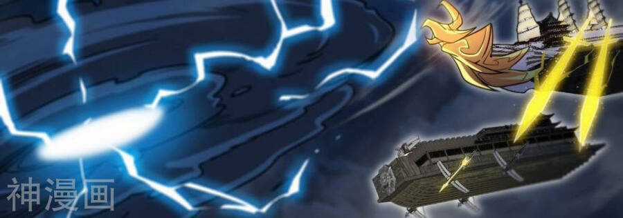 Bản Kiếm Tiên Tuyệt Không Làm Nô Chapter 65 trang 54