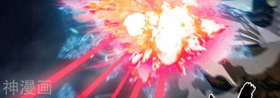 Bản Kiếm Tiên Tuyệt Không Làm Nô Chapter 65 trang 62