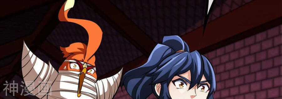 Bản Kiếm Tiên Tuyệt Không Làm Nô Chapter 66 trang 28