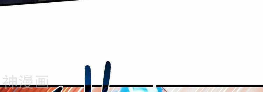 Bản Kiếm Tiên Tuyệt Không Làm Nô Chapter 66 trang 48