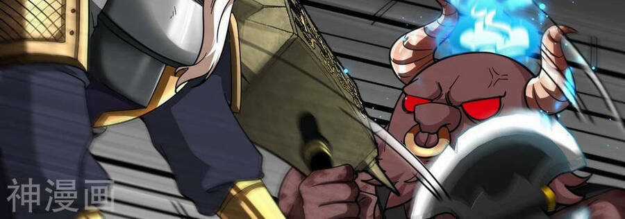 Bản Kiếm Tiên Tuyệt Không Làm Nô Chapter 66 trang 54