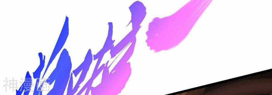 Bản Kiếm Tiên Tuyệt Không Làm Nô Chapter 66 trang 56