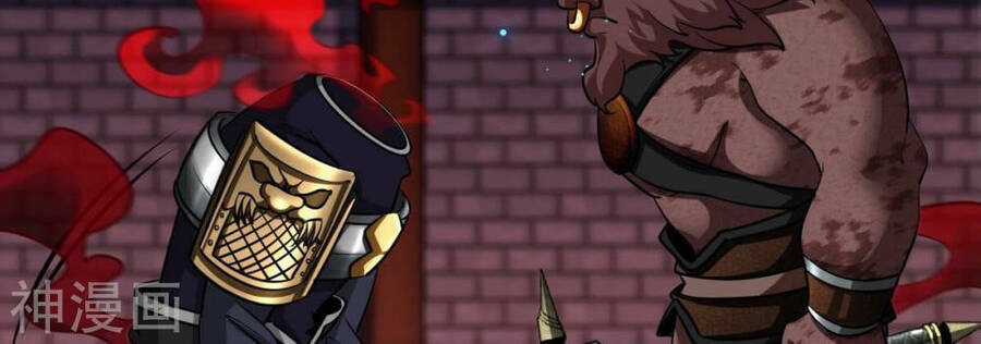 Bản Kiếm Tiên Tuyệt Không Làm Nô Chapter 66 trang 62