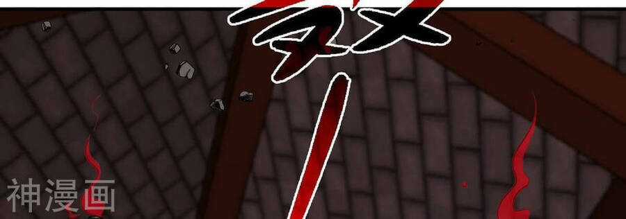 Bản Kiếm Tiên Tuyệt Không Làm Nô Chapter 66 trang 78