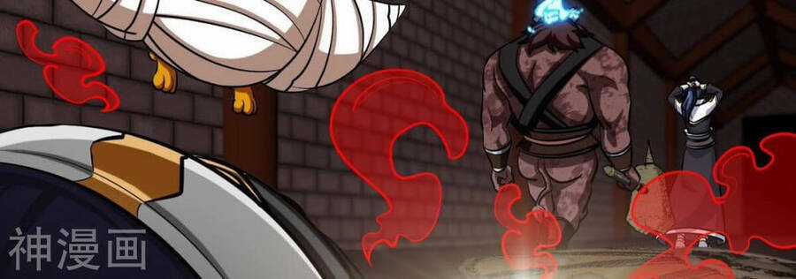 Bản Kiếm Tiên Tuyệt Không Làm Nô Chapter 66 trang 82