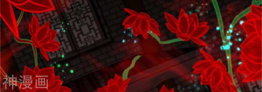 Bản Kiếm Tiên Tuyệt Không Làm Nô Chapter 66 trang 84