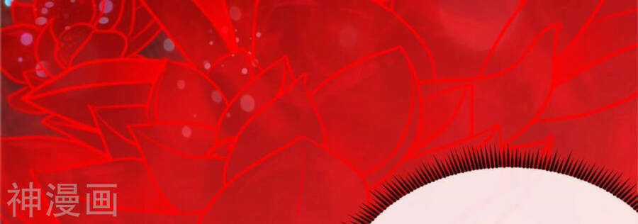 Bản Kiếm Tiên Tuyệt Không Làm Nô Chapter 66 trang 86