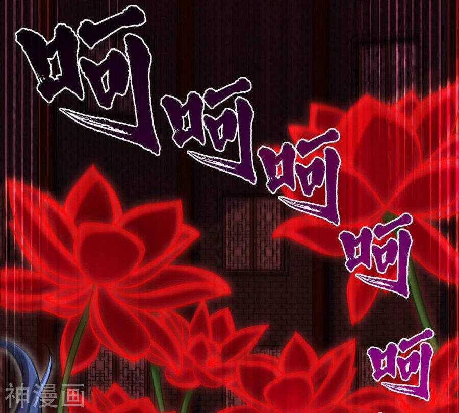 Bản Kiếm Tiên Tuyệt Không Làm Nô Chapter 67 trang 12