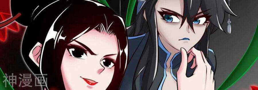 Bản Kiếm Tiên Tuyệt Không Làm Nô Chapter 67 trang 77
