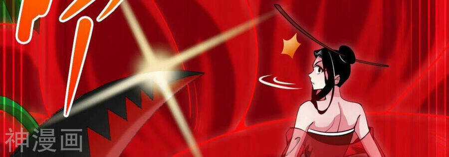 Bản Kiếm Tiên Tuyệt Không Làm Nô Chapter 68 trang 17