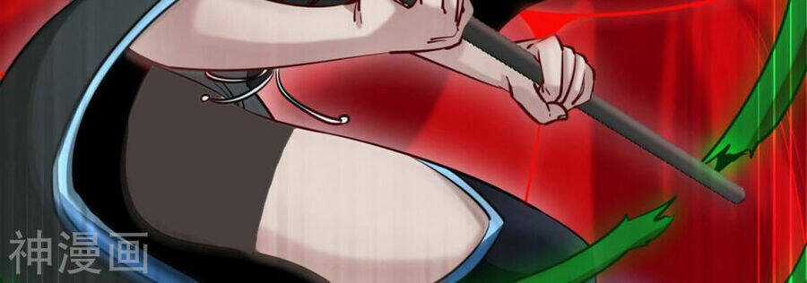 Bản Kiếm Tiên Tuyệt Không Làm Nô Chapter 68 trang 19