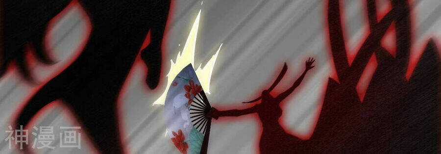 Bản Kiếm Tiên Tuyệt Không Làm Nô Chapter 68 trang 33