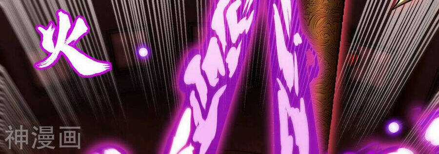 Bản Kiếm Tiên Tuyệt Không Làm Nô Chapter 68 trang 41