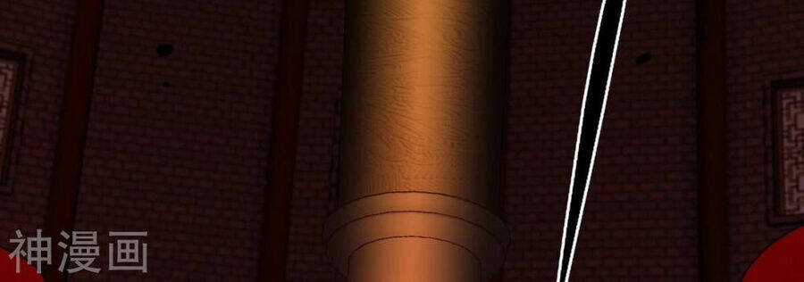 Bản Kiếm Tiên Tuyệt Không Làm Nô Chapter 68 trang 78