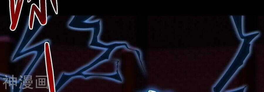 Bản Kiếm Tiên Tuyệt Không Làm Nô Chapter 69 trang 27