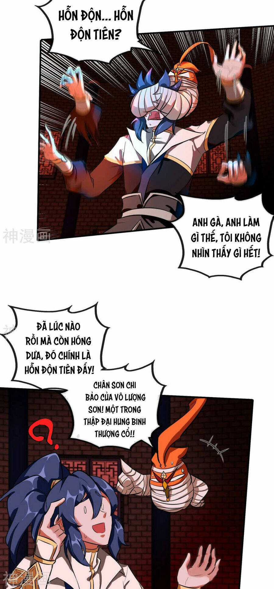 Bản Kiếm Tiên Tuyệt Không Làm Nô Chapter 69 trang 32