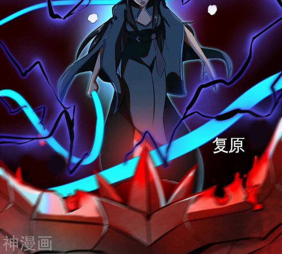 Bản Kiếm Tiên Tuyệt Không Làm Nô Chapter 69 trang 39