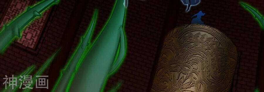 Bản Kiếm Tiên Tuyệt Không Làm Nô Chapter 69 trang 47