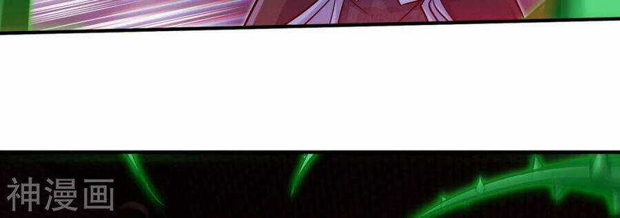 Bản Kiếm Tiên Tuyệt Không Làm Nô Chapter 69 trang 50