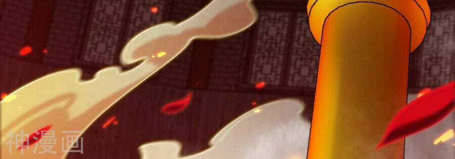 Bản Kiếm Tiên Tuyệt Không Làm Nô Chapter 69 trang 71