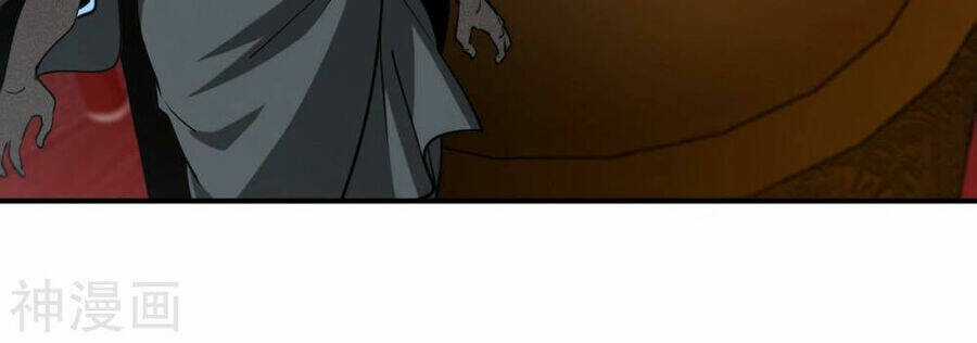 Bản Kiếm Tiên Tuyệt Không Làm Nô Chapter 70 trang 12