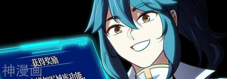 Bản Kiếm Tiên Tuyệt Không Làm Nô Chapter 70 trang 4