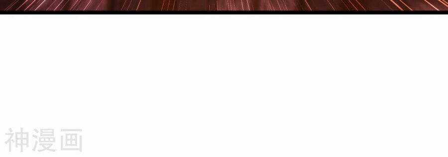 Bản Kiếm Tiên Tuyệt Không Làm Nô Chapter 70 trang 46