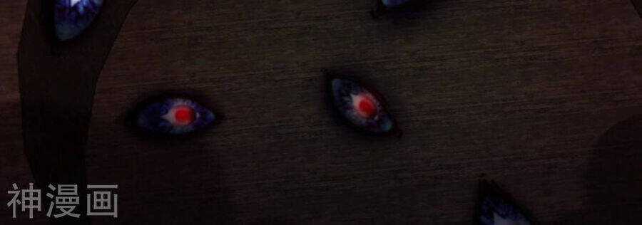 Bản Kiếm Tiên Tuyệt Không Làm Nô Chapter 70 trang 48