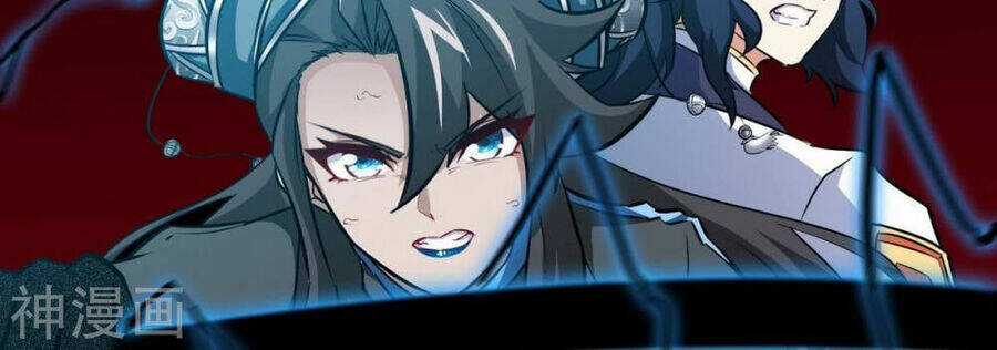 Bản Kiếm Tiên Tuyệt Không Làm Nô Chapter 70 trang 56