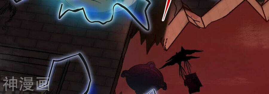 Bản Kiếm Tiên Tuyệt Không Làm Nô Chapter 70 trang 71