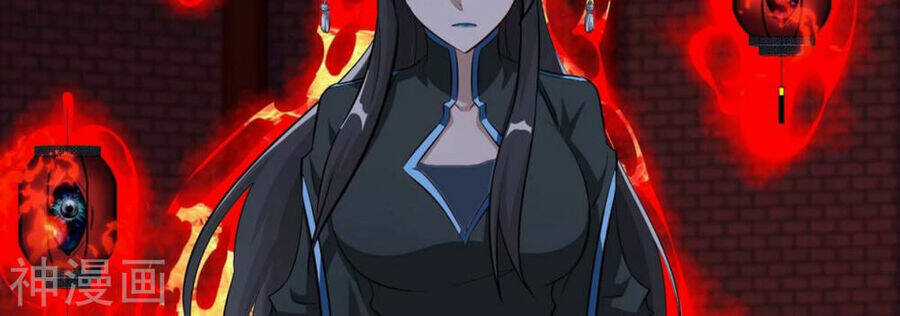 Bản Kiếm Tiên Tuyệt Không Làm Nô Chapter 71 trang 19