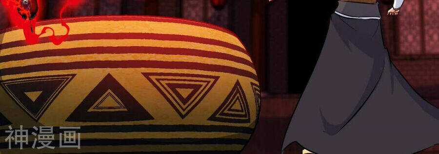 Bản Kiếm Tiên Tuyệt Không Làm Nô Chapter 71 trang 2