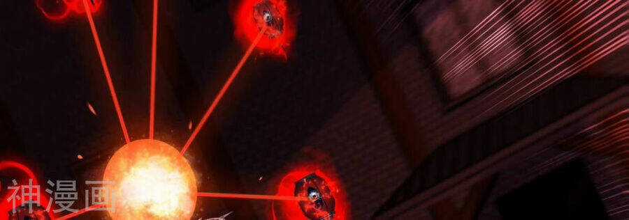 Bản Kiếm Tiên Tuyệt Không Làm Nô Chapter 71 trang 21